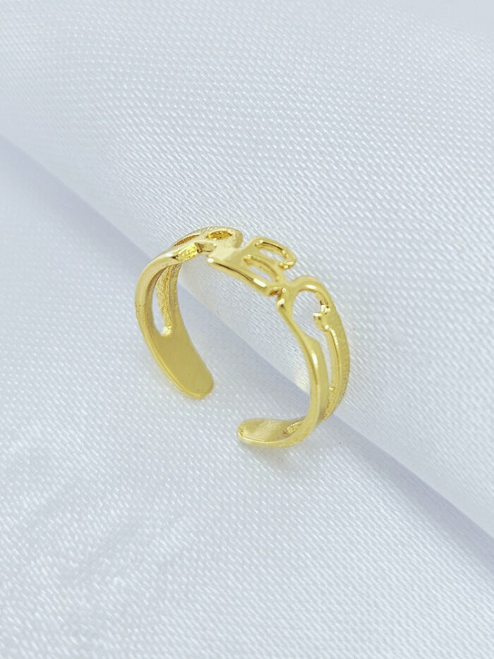 Anel do ABC infantil dourado Regulável