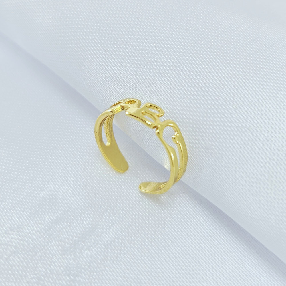 Anel do ABC infantil dourado Regulável