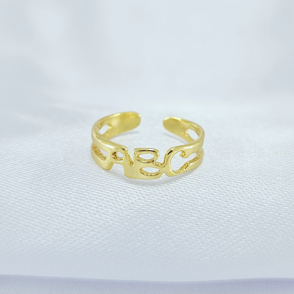 Anel do ABC infantil dourado Regulável - Imagem 2