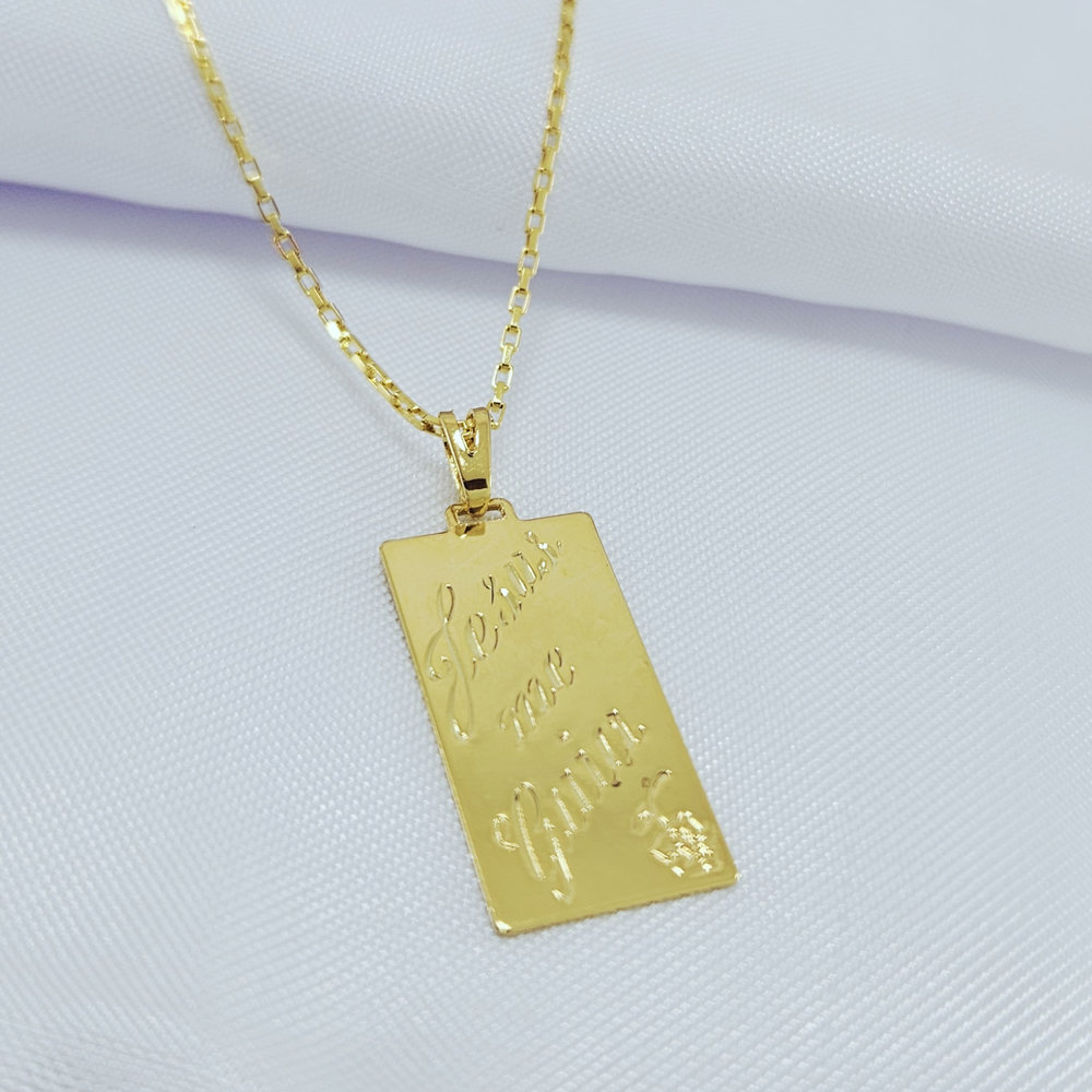 Gargantilha  pingente placa retangular lisa "Jesus me Guia"